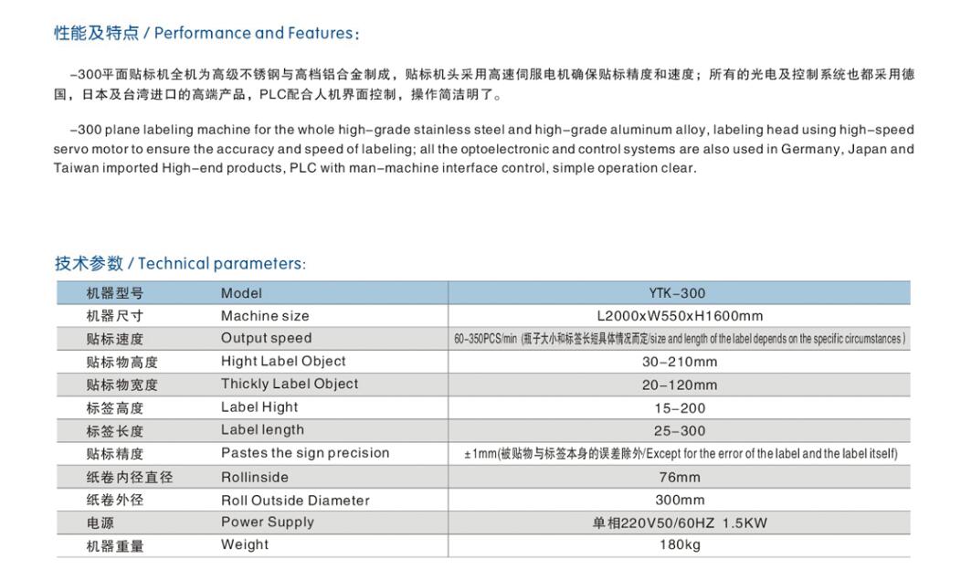 QQ截图20190509102511.jpg