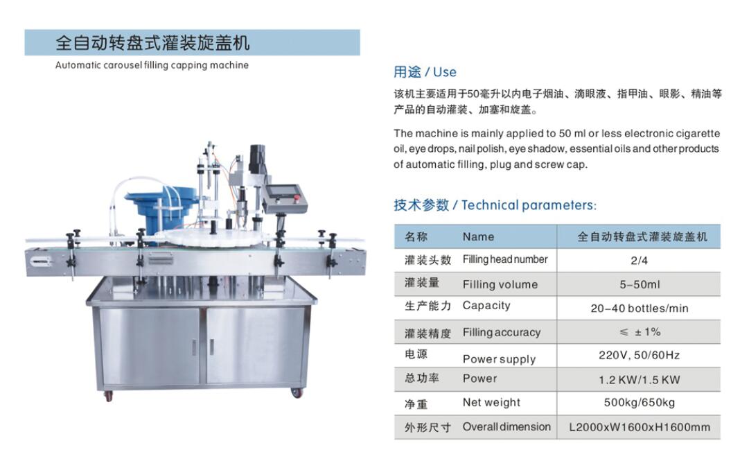 QQ截图20190514090129.jpg