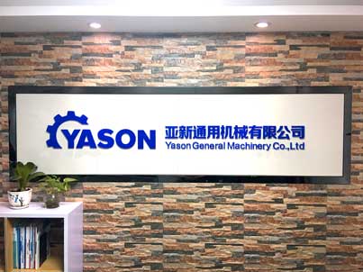 ​In 2017,YASON moved into a new base.