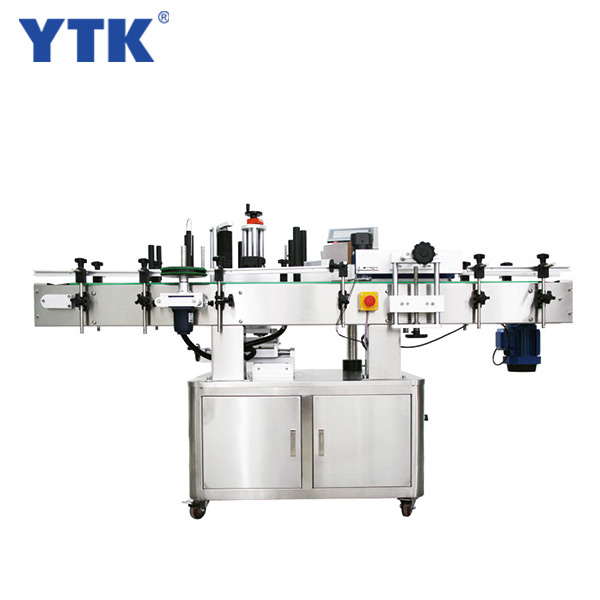 Full automatic vertical round bottle labeling machine,with smart LCD display