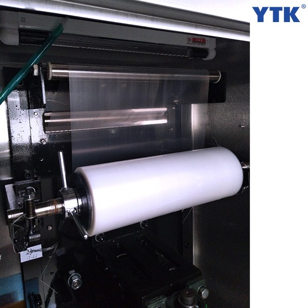 YTK-ZF Automatic Liquid Packaging Machine