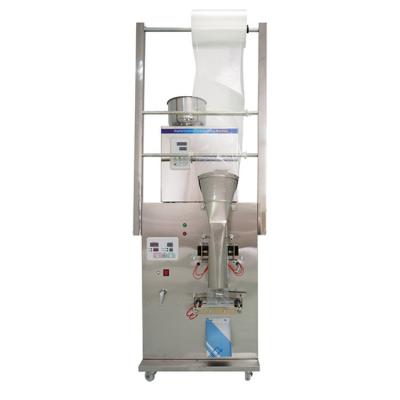 Sachet tea bag packing machine powder packaging machine three side sealing packaging machine 