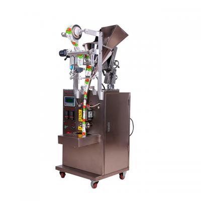 Small Scale Multi-function Automatic Food Grain Granule Weighting Bag Powder Packing Packaging Machine 